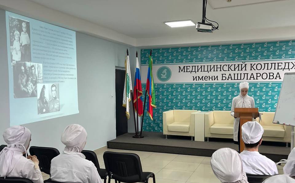 Круглый стол на тему " Герои ВОВ Дагестанцы"